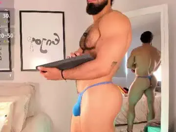 Chaturbate Private Sex Chat of maxstrong01