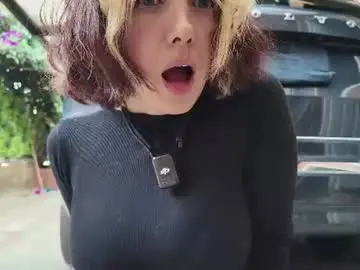 Chaturbate Adult Webcam of vanandjuani