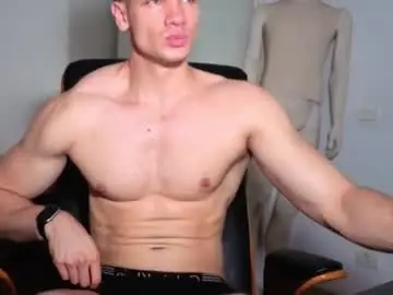Chaturbate Best Webcam of maxkaiden