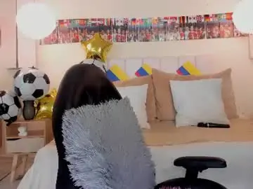 Chaturbate Private Sex Chat of cumming_loving