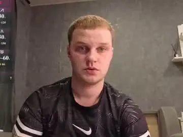 Chaturbate Nude Webcam of hey_chrisss