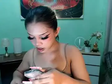 Chaturbate Nude Webcam of msmeygan