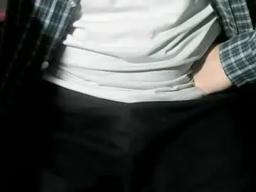 Chaturbate Best Webcam of ore_cam
