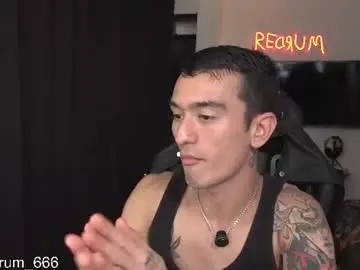 Chaturbate Watch Live Sex Cams of redrum_696