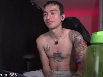 Chaturbate Adult Webcam of redrum_696