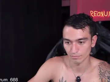 Chaturbate Nude Webcam of redrum_696