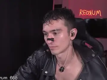 Chaturbate Free Live Porn of redrum_696