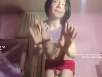Chaturbate Free Porn Cam of star_bons22