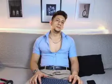 Chaturbate Sex Chat of emiliocum_24
