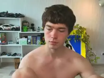 Chaturbate Nude Webcam of gery_ery