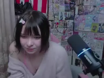 Chaturbate Free Porn Cam of honeycelestia