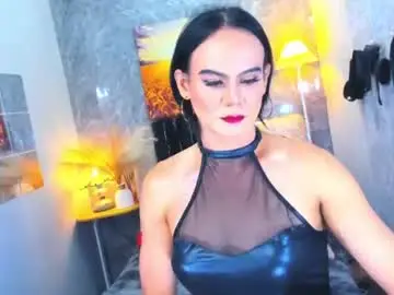 Chaturbate Adult Webcam of primadonax
