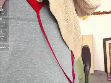 Chaturbate Live Porn of xkim_starx