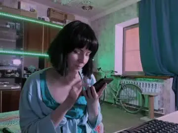 Chaturbate Live Sex Cam of pa1e_pr1ncess