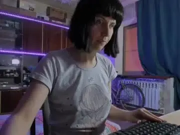 Chaturbate Private Sex Chat of pa1e_pr1ncess