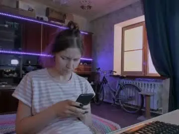 Chaturbate Adult Webcams of pa1e_pr1ncess