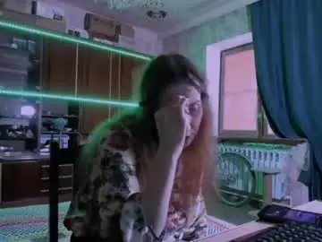 Chaturbate Adult Webcams of pa1e_pr1ncess