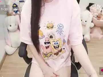 Chaturbate Sex Cam of lee_cute18