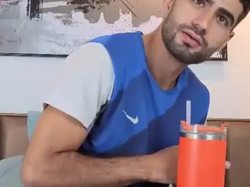 Chaturbate Free Live Porn of ethan__walker