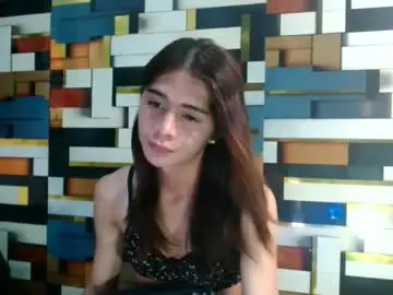 Chaturbate Live Sex Cam of bestcummerts