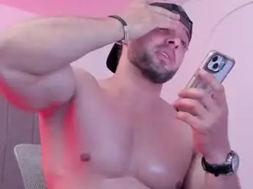 Chaturbate Private Sex Chat of thomas_brandon