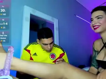 Chaturbate Adult Video Chat of dante_mia