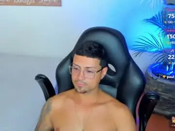 Chaturbate Adult Webcams of maxi_mux1