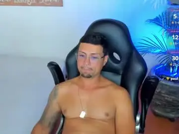 Chaturbate Private Sex Chat of maxi_mux1