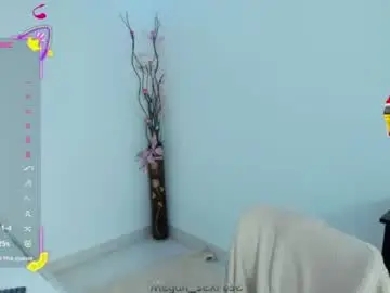 Chaturbate Sex Cam of megan_sexrose