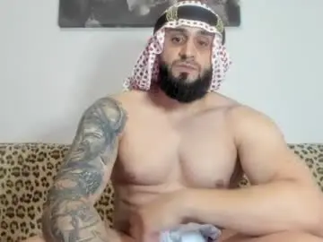 Chaturbate Watch Live Sex Cams of omar_xoxo