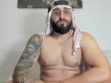 Chaturbate Nude Webcam of omar_xoxo