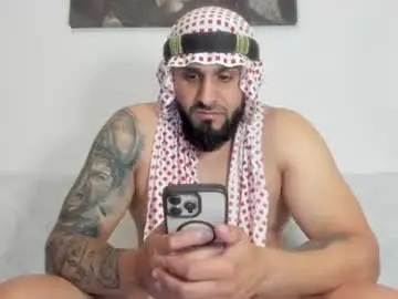 Chaturbate Adult Webcams of omar_xoxo