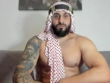 Chaturbate Adult Webcam of omar_xoxo