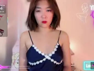 Chaturbate Adult Webcams of princesscutiexx
