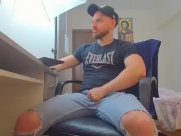 Chaturbate Best Webcam of ryanstone_