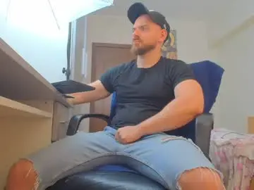 Chaturbate Sex Cam of ryanstone_
