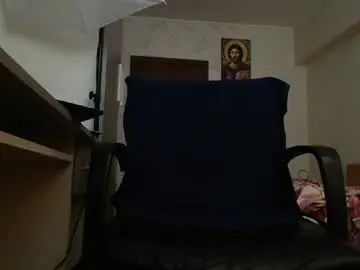 Chaturbate Free Porn Cam of ryanstone_