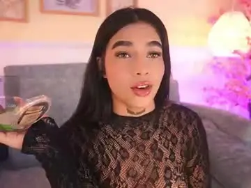 Chaturbate Watch Live Sex Cams of meganlowell