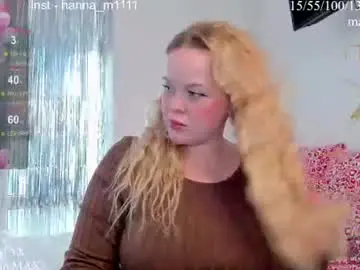 Chaturbate Private Sex Chat of hanna_montanas