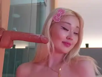 Chaturbate Best live sex cam show of seduza_hyun
