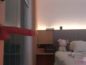 Chaturbate Best live sex cam show of seduza_hyun