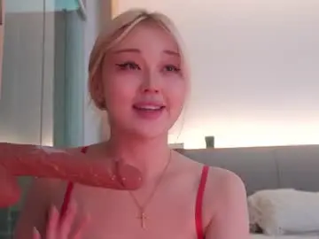 Chaturbate Private Sex Chat of seduza_hyun