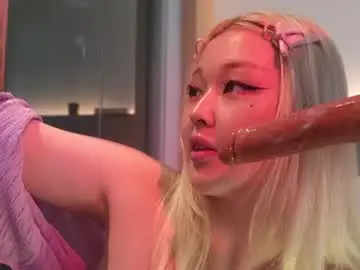 Chaturbate Sex Cam of seduza_hyun