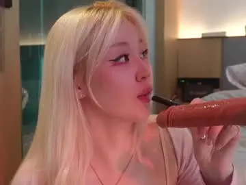 Chaturbate Live Porn of seduza_hyun