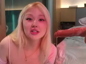 Chaturbate Live Sex of seduza_hyun