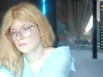 Chaturbate Private Sex Chat of illegaldream