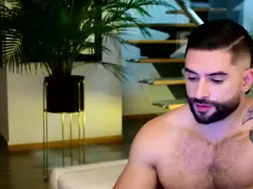 Chaturbate Private Sex Chat of lukhass