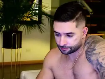 Chaturbate Private Sex Chat of lukhass