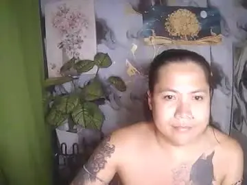 Chaturbate Nude Webcam of ervanamorge