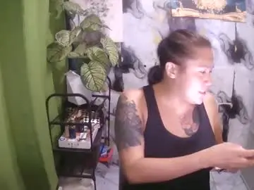 Chaturbate Private Sex Chat of ervanamorge